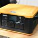 Review: FJD Powersec MP2000 Portable Power Station